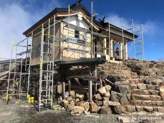 石鎚神社頂上山荘 山小屋と山の天気予報と最新情報 Mikketa Portalfield 石鎚神社頂上山荘 山小屋と山の天気予報と最新情報 Mikketa Portalfield