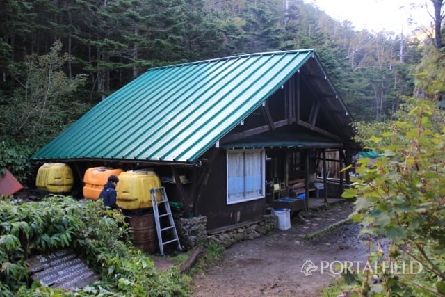 焼岳小屋 山小屋と山の天気予報と最新情報 Mikketa Portalfield 焼岳小屋 山小屋と山の天気予報と最新情報 Mikketa Portalfield